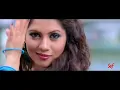 Love You Love You (লাভ ইউ লাভ ইউ) | Le Halua Le | Soham| Paayel |Kunal Ganjawala| Jeet Gannguli| SVF