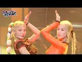 Copycat - Apink CHOBOM [Music Bank] | KBS WORLD TV 220722