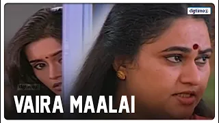  vaira maalai tamil movie scene dgtimestamil