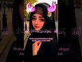 Download Lagu Allah Allah agisni ya RasoolAllah!#shortvideo #motivation#dailyquotes#Quran#trending #al- huma
