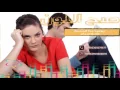 صَح اللّون|| فقرة صوت الغيمة"يزن الهجري"||27/7/2016