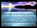 Download Lagu Sourate 04 :: An-Nisa' (Les femmes) :: Sheikh Sudais et Shuraim