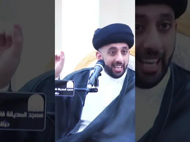 ⁣أهمية ليلة القدر || #السيد_موسى_العلي #سراج_المتقين