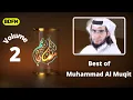 Download Lagu Best of Muhammad Al Muqit Vol. 2 | No Music NASHEED COLLECTION  | أناشيد محمد المقيط - بدون موسيقى