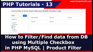 How to data from DB using Multiple Checkbox in PHP MySQL Product Filter PHP Tuts - 13