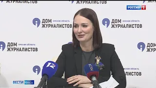 В Омске разработан проект по сопровождению беременных удаленно