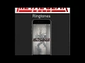 Download Lagu Ringtones from sound effects of the Original Metal Gear Solid