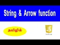 String and Arrow function in JavaScript Tamil Javascript tutorials for beginners CodebinX