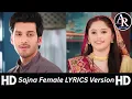 Lagu Akash Nandini Romantic Song (Sajnaa) Female Full Version With Lyrics Dhartiputra Nandini