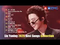Download Lagu Liu Yuning 2025 Best Songs Collection 😍 The Treasured Voice  Mix Stage