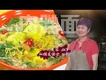 King of Culinary: Woks Up《三把刀：小贩开战》EP1 | 3 Chefs, 6 Hawkers, Who gets first pick?