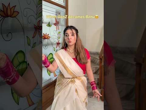 When Genz Becomes Bahu✅🤣- @t@thejagritikhuranashorts #relatable