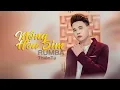 Lagu MỘNG HOA SIM - THIÊN TÚ || RUMBA VERSION 2024 - Chuyện Hoa Sim Bên Lưng Đồi