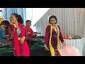 Lagu Witing klopo - wahyu citra budaya || calung campursari banjarnegara