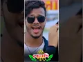 Download Lagu Gulabi Sadi | গুলাপি_শাড়ী | Kundan Kumar \u0026 Kanika | New Purulia Romantic Song 2024 | Purulia Video