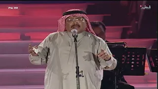 أبوبكر سالم باشل حبك معي مهرجان الدوحة الثاني للأغنية      دندنها