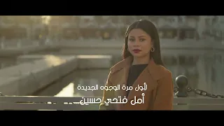 جنريك مسلسل بنات العم                                  دندنها