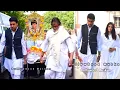 Download Lagu Aishwarya Rai Gets Emotional 😭 At Singer Zubeen Garg Prayer Meet