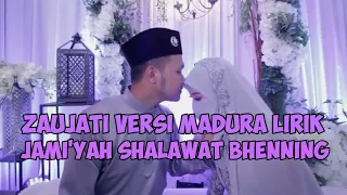 zaujati versi madura lirik jamiyah shalawat bhenning