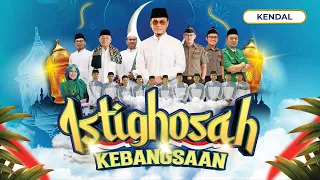 🔴LIVE - ISTIGHOSAH KEBANGSAAN Bersama GUS MIFTAH - K.H. MAS'UD - GUS ADON - GUS FATWA - MUTIK NIDA