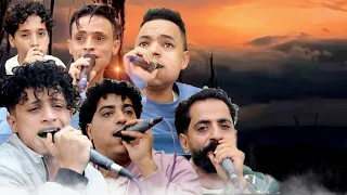 شاهد الان الكوكتيل الصنعاني نجوم الفن في تعز اقواء ميدلي من عرس فارس العاقل 