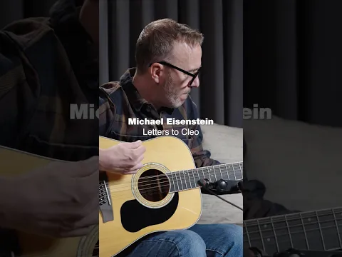 Michael Eisenstein checks out 2026 Mitchell acoustics