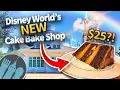 Disney World s NEW Cake Bake Shop -