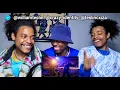 ShowMinorSavage / ROMEO  -Special Dance Performance- Reaction 