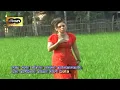 Lagu Tia Permatasari - Wader Pari (VCD STEREO HD)