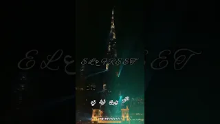 فوق محمدسلطان 