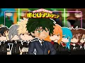 Download Lagu [PART-1] DEKU PAST CLASSMATES [+ Tech IZUKU] REACT ON HIM ∆ // 2x // MHA //×