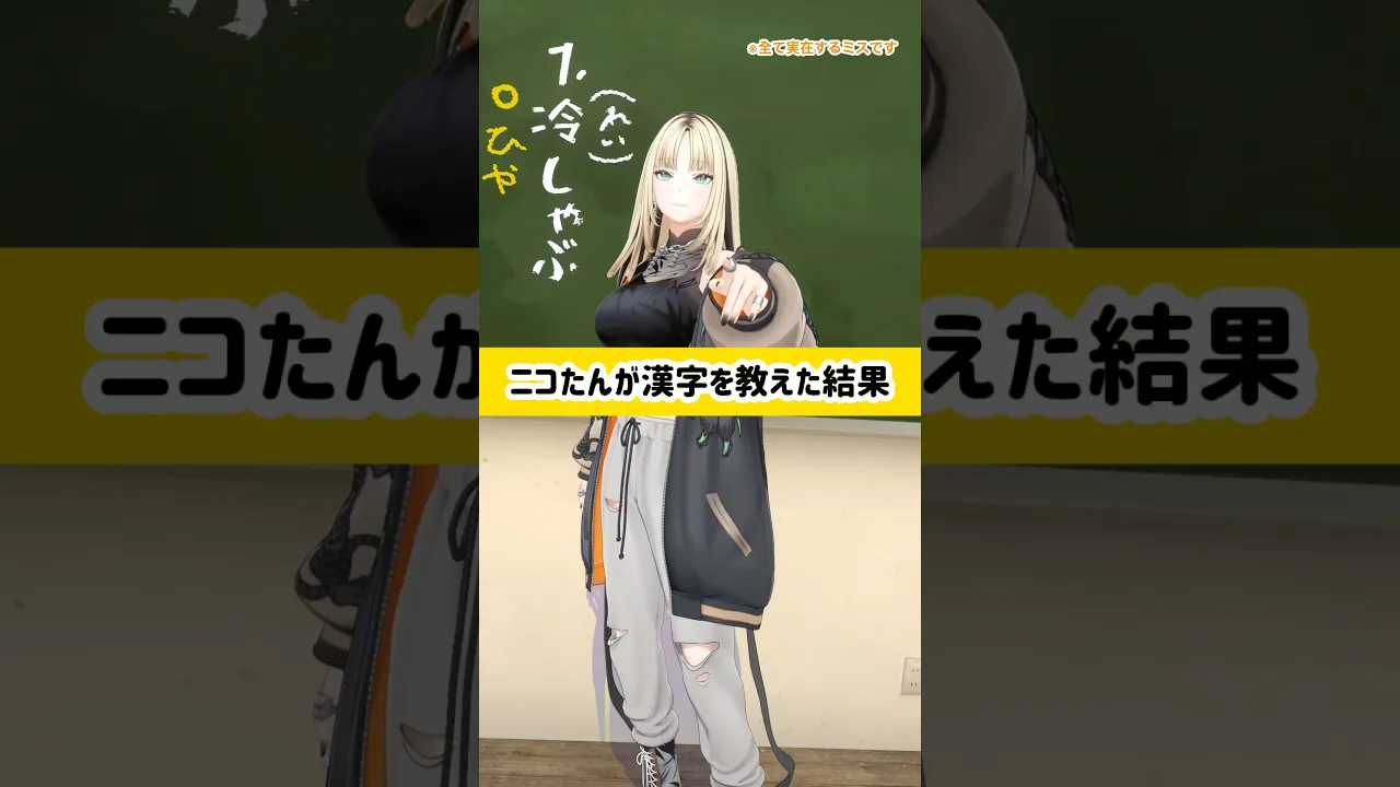 でも楽しそうだよね　#虎のいる生活