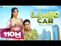 Download Lagu Lambo Car : Guri Ft. Neha Sharma (Full Video) Sukhe | Satti Dhillon | Simar Kaur | Geet MP3