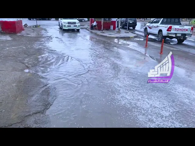 ⁣قبل قليل قضاء المدينة بعد هطول امطار الخير والبركةإلى متى ؟!