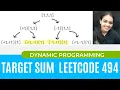 Letcode 494 Target Sum Code C indepth explanation programming