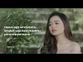 Lirik Cinta Tak Bertuan - Aulia DA