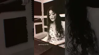 یادت نره دوست دارم 