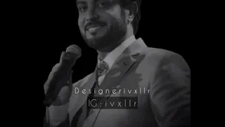 عن جمالك لو دروا اهل الجنوب ماجد المهندس 