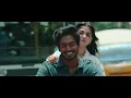 வித் லவ் - மறந்து போச்சே தமிழ் பாடல்வரிகள் | ஷான் ரோல்டன்