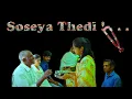 Download Lagu சொசெய தேடி /New Badaga Song/Baduga Music Academy/Sholur G Raman/Bugiri Musicals/Gille Gille Ganesan