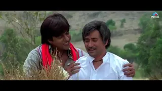 hamani ke jindagi mein khushhali rahe