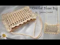 Download Lagu Crochet Mobile Phone Bag Tutorial - Membuat Tas Hp Rajut (Subtitle)