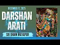 Lagu Darshan Arati Sri Dham Mayapur December 17, 2025