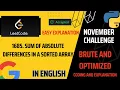 1685 Sum of Absolute Differences in a Sorted Array Medium Leetcode - 1685 Leetcode daily challenges