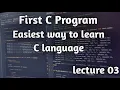 First Program on C C Language lecture 03 Hello World Program LearnVern - Free Online Courses