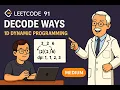 HOW - LeetCode 91 Decode Ways medium