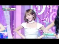 RESCENE (리센느) - Pretty Girl | Show! MusicCore | MBC260711방송