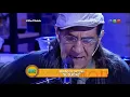 Horacio Fontova - El olvidao (Duende Garnica)