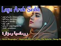 Download Lagu Lagu Arab Sedih Menyentuh Hati Terbaru 2025 - Kumpulan Lagu Arab Viral Tiktok 2025