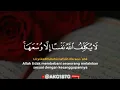 Download Lagu La yukallifullahu nafsan illa wus'aha | BEAUTIFUL VOICE |